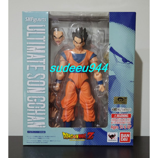 S.H.Figuarts SHF Ultimate Son Gohan (Dragon Ball Z)