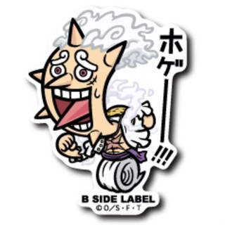 [Direct from Japan] B - SIDE LABEL Sticker ONEPIECE One Piece Luffy " Gear 5 " Hoge!!! Japan NEW