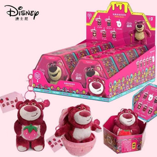 {กล่องสุ่ม ของแท้} Toy Story Lotso