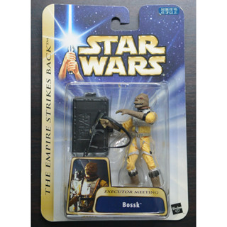 Star Wars Empire Strikes Back Carded Bossk 3.75"