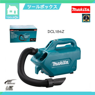 เครื่องดูดฝุ่นไร้สายไฟฟ้า MAKITA  รุ่น  DCL184Z (สำหรับตัวเดี่ยวไม่มีแบตและแท่นชาร์จ)