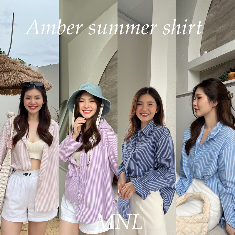 ซื้อ (ไลฟ์เหลือ286)📌พร้อมส่ง📌เสื้อเชิ้ตลายทาง ทรงโอเวอร์ไซส์ Amber summer shirt