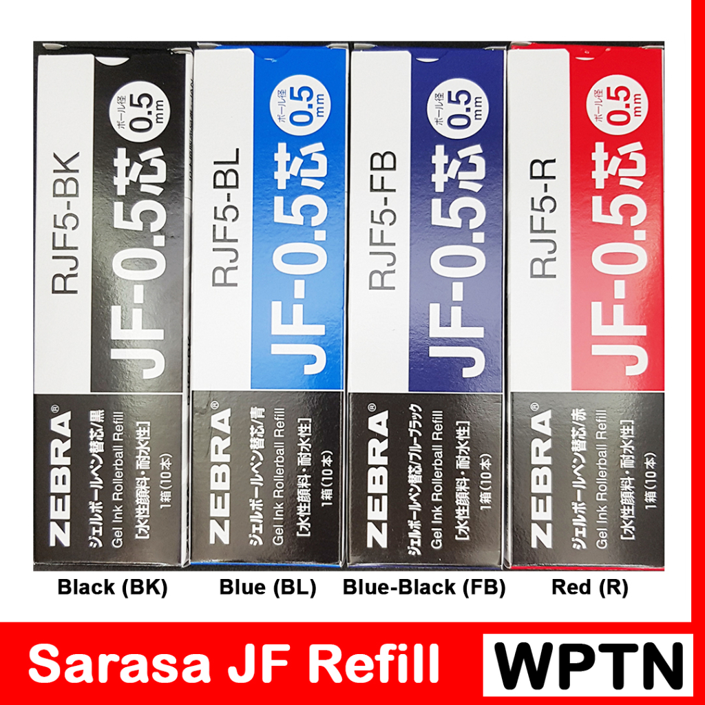ไส้ปากกา Zebra Sarasa Clip JF 0.5mm Refill ราคาต่อไส้ (price per 1 refill)