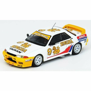 Nissan Skyline GTR R32 #9 SINGHA NATIONAL PANASONIC SOUTH ASIA TOURING CAR CHAMPIONSHIP 1992  1:64 (INNO64)