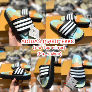 ♦️ หน้าดำ Addias รองเท้าแตะนิ่ม พื้นสูง Adilette Platform Marimekko [ถ่ายจากงานจริง] พร้อมส่ง