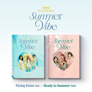 อัลบั้ม Summer Vibe - VIVIZ ฟรี‼️ การ์ดแถม (ซีล/พร้อมส่ง)