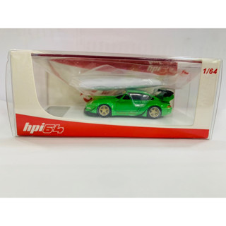 HPI64 Porsche RWB 993 Pure Jade 1/64