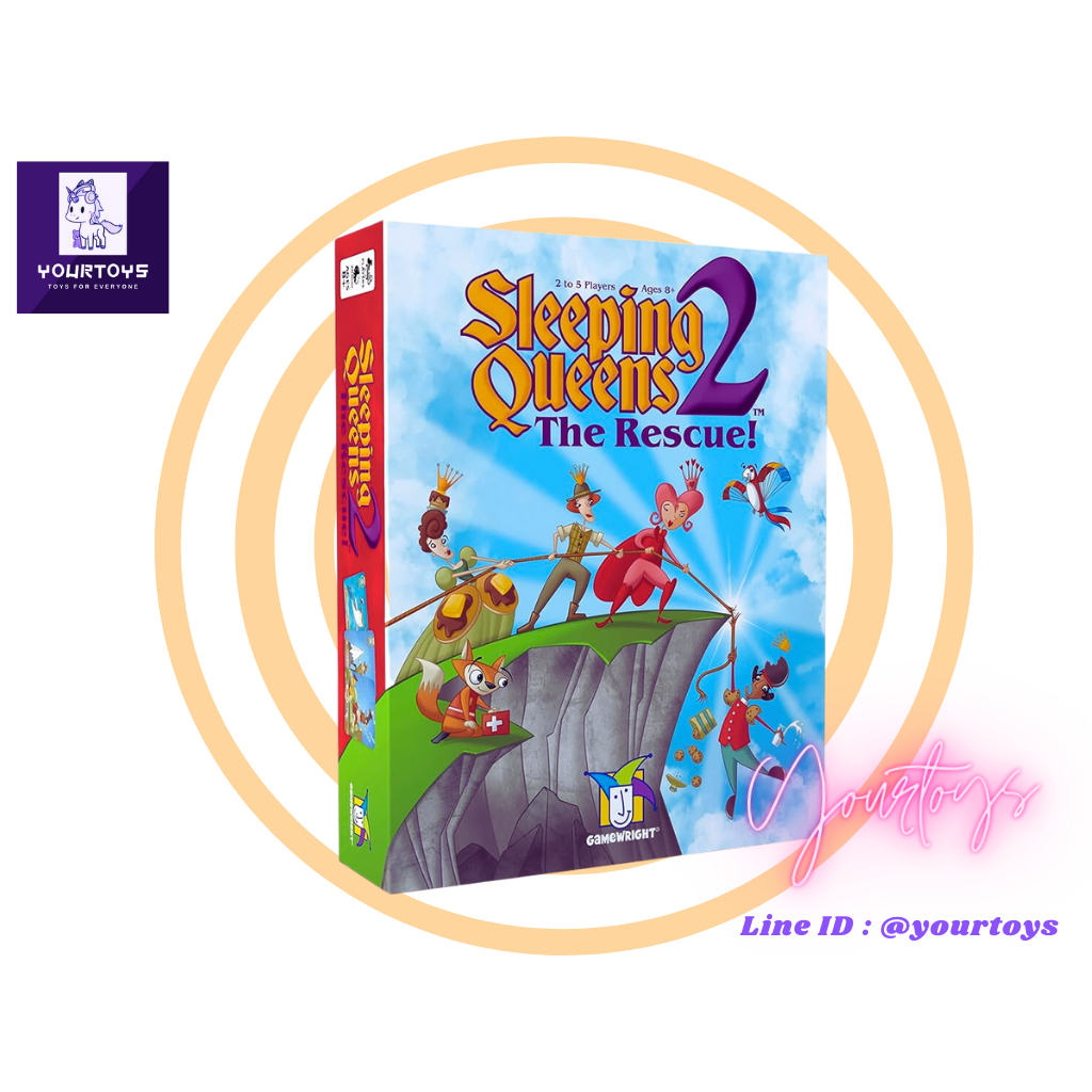 Sleeping Queens2 : The Rescue! - บอร์ดเกม การ์ดเกม เจ้าหญิง - Sleeping Queens 2