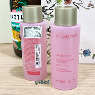 น้ำตบ เอสเซ้นท์ ลดเลือนรูขุมขน 😘 Clarins Multi-Active Treatment Essence Vitality ขนาดทดลอง 50 ml.ฉลากไทย ของแท้ 100%