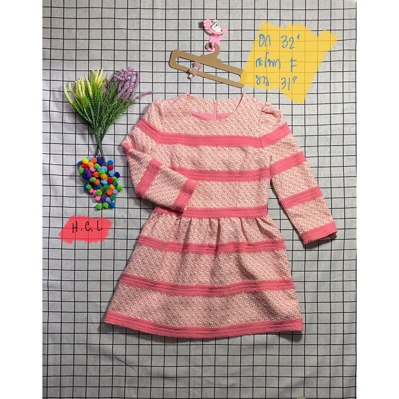 เดรสคุณหนูสีชมพูหวานแหว๋ววววว ของจริงสวยแบบตะโกน งานป้าย : H.C.L.Y. Price : 1 7 9 ฿ ร ว ม ส่ ง 🎁
