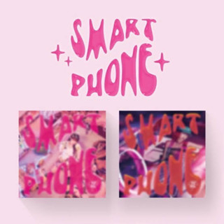 อัลบั้ม Smartphone - YENA (ซีล/พร้อมส่ง)