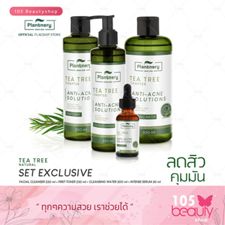 แพลนท์นอรี่ ที ทรี Plantnery tea tree Set First Toner250 ml./Serum30 ml. /Facial Cleanser 250ml./Cleansing Water 300 ml.