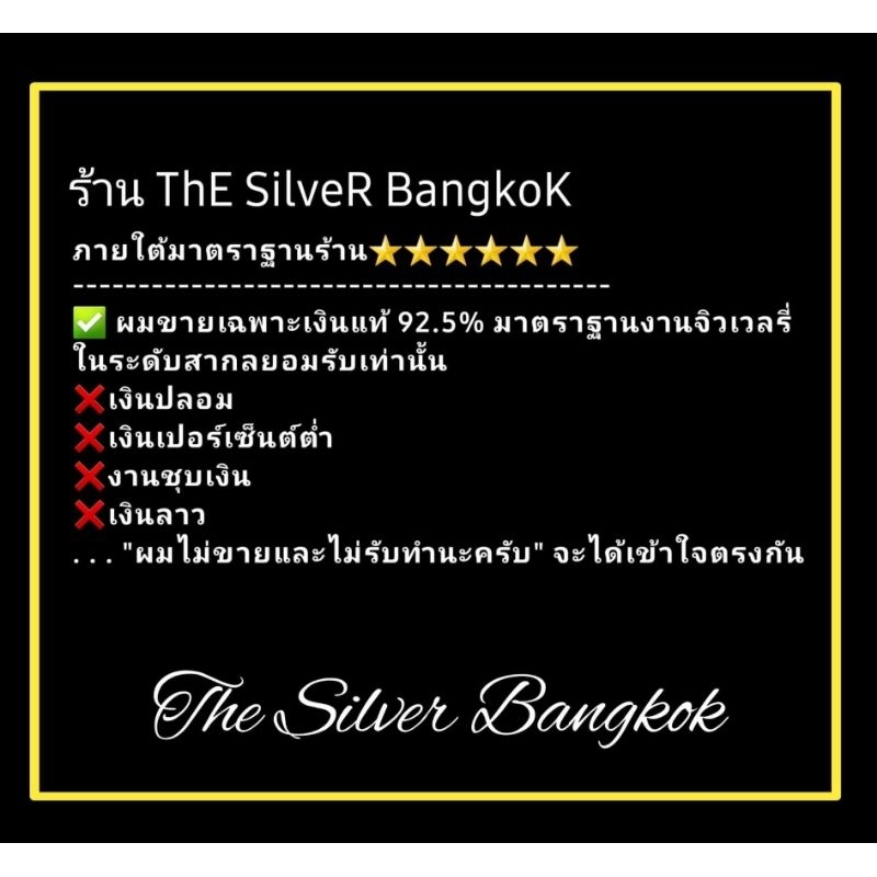 น้ำหนักเงิน 1.1 บาท (17.12 กรัม).สร้อยคอเงินแท้ ลายอิตาลี่  สร้อยเงินแท้ - รูปที่ 3