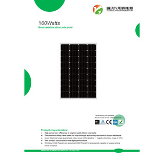 100W Solar Panel Mono Crystalline with Half Cell Technology