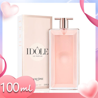 Top Sale Lancome Idole EDP 75ml