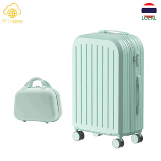 ⌊ZT Luggage⌋กระเป๋าเดินทาง 12 นิ้ว + 20/24 นิ้ว สองขนาด วัสดุ ABS+PC ทนทานต่อการสึกหรอ มีล้อสากล แบบพกพา