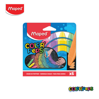 ชอล์กสี แท่งใหญ่ COLORPEPS 6 สี MAPED