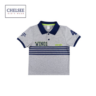 Chelsee เสื้อโปโล เด็กผู้ชาย แขนสั้น รุ่น 127918 ลาย WIN01 อายุ 3-11 ปี ผ้า 100%Cotton เสื้อผ้าเด็กโต เสื้อโปโลเด็ก