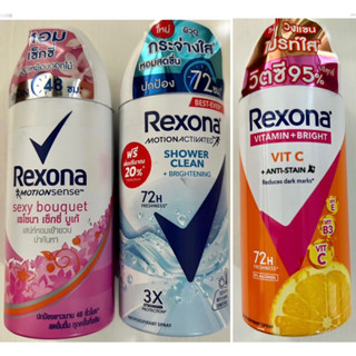 ใหม่Rexona เรโซนา  สเปร์ยระงับกลิ่นกาย ปริมาณสุทธิ 50-60 ml