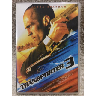 DVD TRANSPORTER 3 (2008). ดีวีดี ทรานสปอร์ตเตอร์3 เพชฌฆาตสัญชาติเทอร์โบ(ACTION)