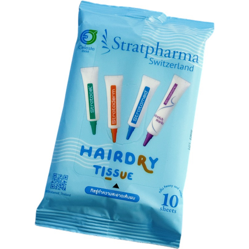 ผ้าเปียกเช็ดผม Hairdry tissue by stratpharma แชมพูแห้ง สระผมไม่ใช้น้ำ ลดผมมัน ผมหอม ไม่ต้องสระ ทำความสะอาดผมหลังศัลยกรรม