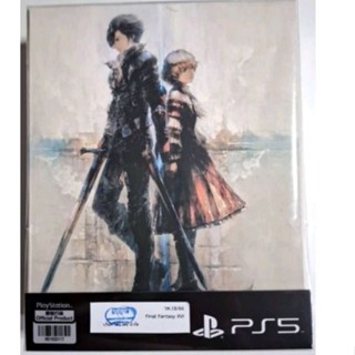 [[พร้อมส่ง]] Final Fantasy XVI 16 Deluxe Edition Ps5