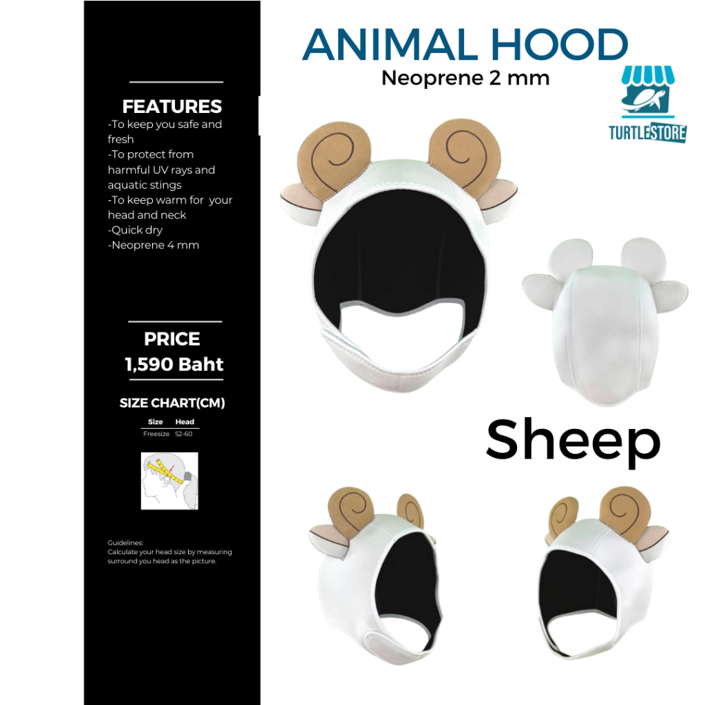 Animal Hood หมวกดำน้ำ กันแดด กันหนาว เนื้อผ้า Neoprene หนา 2 - 3m พร้อมส่ง