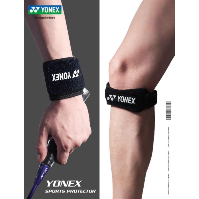 🆕️(พร้อมส่ง) Yonex WIRST & KNEE STRAP Support  สินค้ารับประกันของแท้💯%