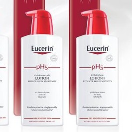 Eucerin pH5 Lotion / Lotion F 400ml