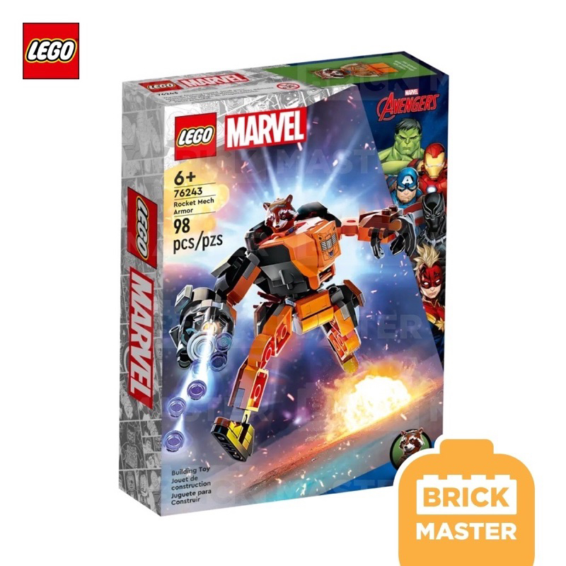 Lego 76243 Rocket Mech Amor Marvel Avenger (ของแท้ พร้อมส่ง)
