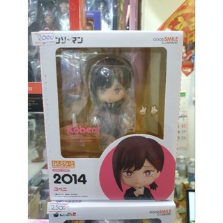 Nendoroid 2014 Kobeni มาแล้วววววว