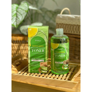 โทนเนอร์เช็ดผิวขาวพม่า(แพ็คเกจใหม่) PAMA สูตรเลม่อนผสมทานาคา เช็ดได้ทั้งผิวกายเเละผิวหน้า เช็ดฝ้า ทุกคราบดำ