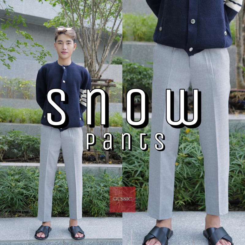 Ankle Snow Pants กางเกงขาเต่อ ผ้าสโนว เรียบหรู
