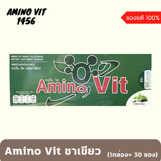 AMINO VIT อะมิโน วิต [ รสชาเขียว | GREEN TEA ]