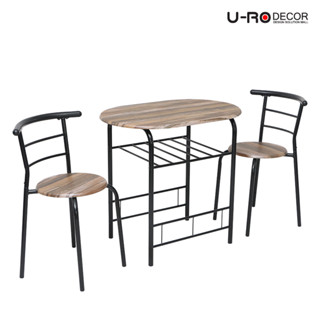 U-RO DECOR ชุดโต๊ะรับประทานอาหาร 2 ที่นั่ง รุ่น CHERRY (เชอร์รี่) (โต๊ะ1+เก้าอี้ 2 ตัว) มี 2 สี มีรูปแบบดีไซน์ทันสมัย สไตล์โมเดิร์น ขนาดกระทัดรัด