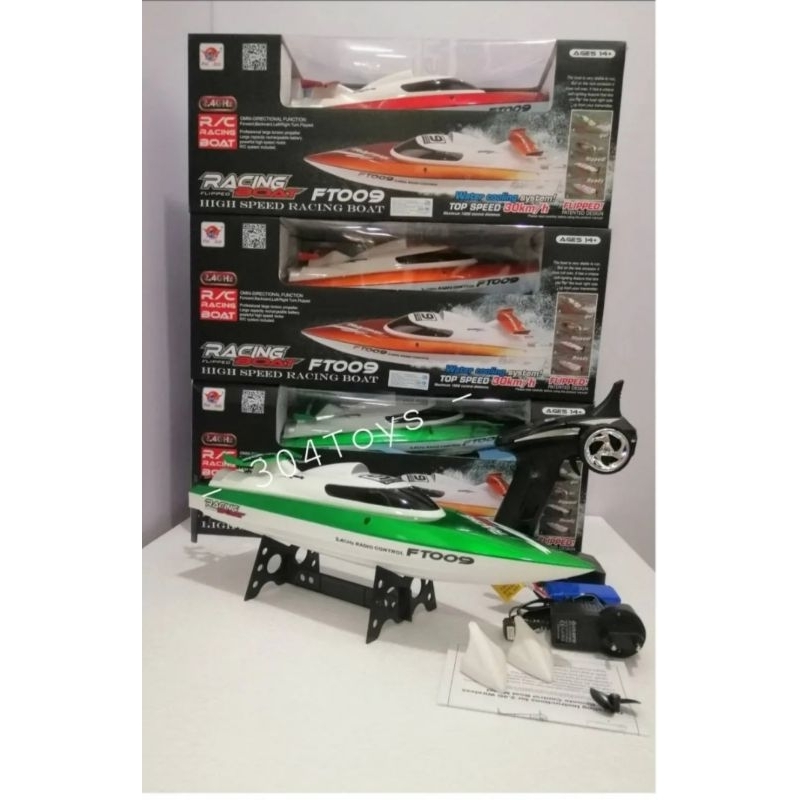 เรือบังคับ FT009 RC Speed Boat สีเขียว