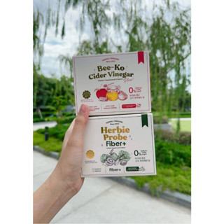 Apple Cider Plus &amp; Herbie Probie Fiber Plus+ แอปเปิ้ลไซเดอร์ พลัส ดีท็อกผักปุ๋ง สูตรลดพุง by Yerpall