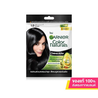 การ์นิเย่ คัลเลอร์ แนทเชอรัลส์ Garnier Color Naturals Creme Riche [30g + 30ml]