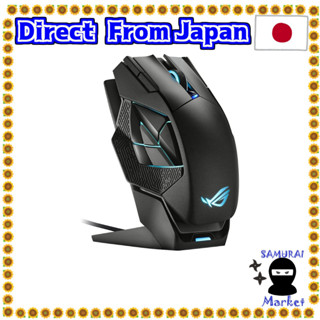 【Direct From Japan】 ASTEK Gaming Mouse Wireless ROG SPATHA X MMO 19,000dpi 12 Program Button Dual Mode Connection Up Up to 67 Hours ROG Microswitch RGB Domestic Genuine Black