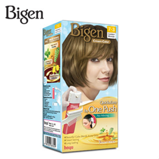 Bigen One Push 7-3 Golden Blonde