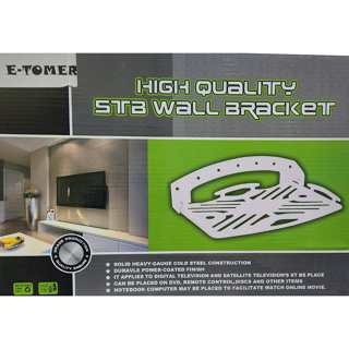 Wall Mount STM Black Set Top Box Stand ชั้นวางจานทีวี เครื่องเล่น DVD เครื่องเล่น VCD คุณภาพสูง STB Wall Bracket + Holde