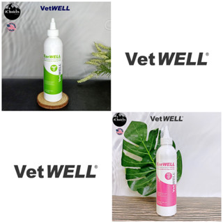 [VetWELL] Ear Well Otic Cleansing Solution Dog &amp; Cat 237 ml ผลิตภัณฑ์ทำความสะอาดหู สุนัขและแมว