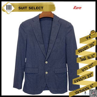 สูท Suit Select ผ้ายีนส์ ไซส์ Y4