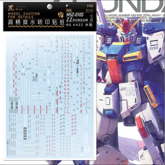 Artisan's Club MG ZZ Gundam Ver.Ka Water Decal