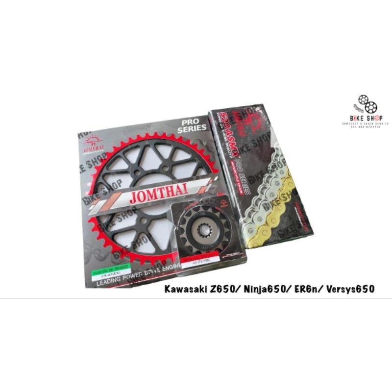 โซ่ สเตอร์ Kawasaki Z650, ER6N, Ninja650, Versys650