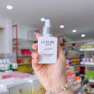 เซรั่มสมุนไพรว่านสด พี่หนิง LUXURY ขนาด20ml.