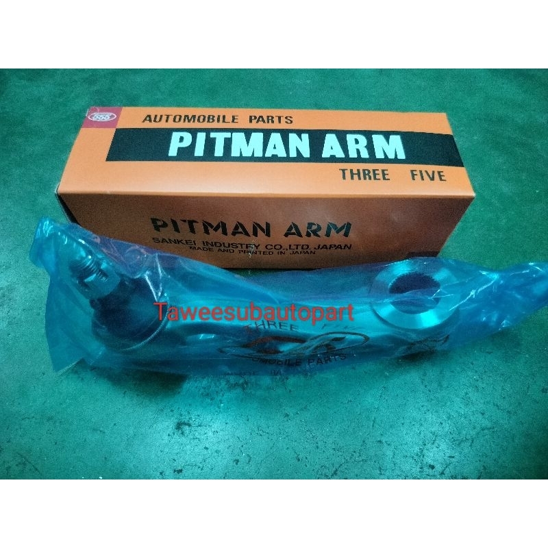 ขาไก่พวงมาลัย TIGER 4WD ตอง5แท้ SP-3630 (555) MADE IN JAPAN