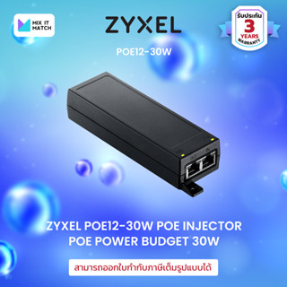 Zyxel PoE12-30W PoE Injector 1 Data Port 1 POE Port PoE Power budget 30W 100M/1G/2.5G (PoE12-30W)