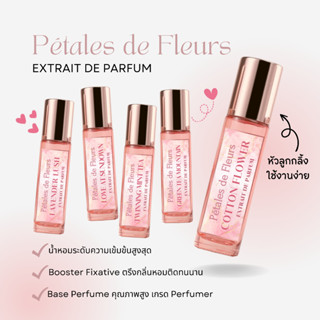 Pétales de Fleurs Extrait de Parfum