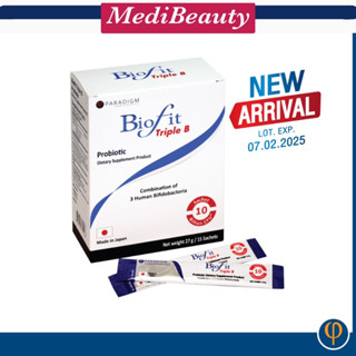 Exp.07/02/25 : PARADIGM Biofit Triple B ไบโอฟิท ทริปเปิ้ล บี จุลินทรีย์โพรไบโอติกและพรีไบโอติกแบบซอง นำเข้าจากญี่ปุ่น